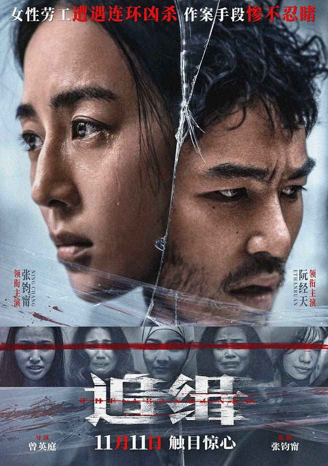 安静却动人的小成本榜单高分局值得挖掘